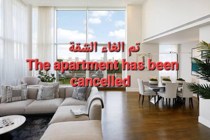 شقة مفروشة للايجار *
